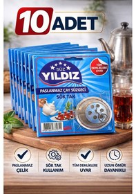 Resim 10 Adet Paslanmaz Çelik Çaydanlık Demlik Süzgeci Sök Tak Çay Süzgeci Tüm Demliklere Uyumlu Çaydanlık Filtresi Mavi 