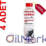 Resim Motul Radiator Stop Leak 300 ML Radyatör Çatlak Tıkayıcı 4 Adet 