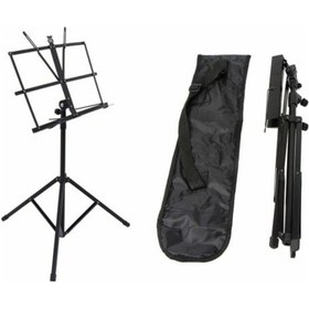 Resim Nota Sehpası Katlananır Sehpa 