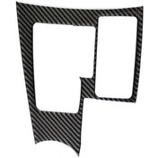 Resim Lexus Nx200 / 200t / 300h 2014-2021 İçin Araba Karbon Fiber Vites Paneli B Dekoratif Etiket, Sağ Sürücü 1 Adet 