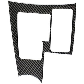 Resim Lexus Nx200 / 200t / 300h 2014-2021 İçin Araba Karbon Fiber Vites Paneli B Dekoratif Etiket, Sağ Sürücü 1 Adet 
