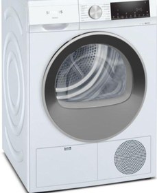 Resim Wq41G2C0Tr 9 Kg Isı Pompalı Çamaşır Kurutma Makinesi 