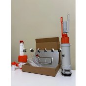 Resim Vitra Gömme Rezarvuar Kompleset (Doldurma Grubu Boşaltma Grubu Rezarvuar Kapagı) 