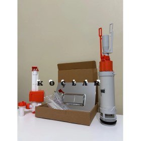 Resim Vitra Gömme Rezarvuar Kompleset (Doldurma Grubu Boşaltma Grubu Rezarvuar Kapagı) 