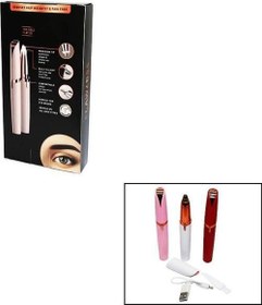 Resim FLAWLBSS USB ŞARJLI KALEM MODELİ KAŞ BURUN YANAK KIL MAKİNESİ (5365) 