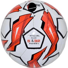 Resim Top Rock Store Futbol Topu Cylone Target Futbol Topu Size 5 ve Pompa 