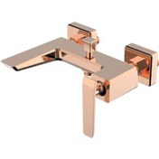 Resim Bien Lucca Banyo Bataryası - Rose Gold 