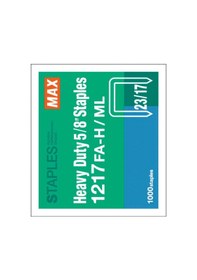 Resim Hd-12l/17 Dev Zımba Makınesı Grı 