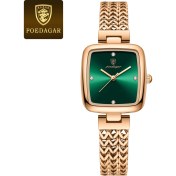 Resim 2xudc C Poedagar 768 Lüks Kare Saat Kadın Su Geçirmez Paslanmaz Çelik Bayanlar Kuvars Izle Elbise Zarif Saatler Moda Reloj (Yurt Dışından) 