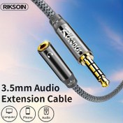 Resim Kulaklık Uzatma Kablosu, 3.5mm Uzatma Ses Erkekten Dişiye Aux Adaptörü Hi-Fi Ses Stereo Uzatıcı Altın Kaplama Naylon Örgülü Kablo Kulaklık, IPhone, IPad, Akıllı Telefonlar, Tabletler ve Daha Fazlası ile Uyumlu 