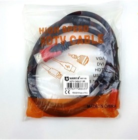 Resim Narıta 105 Hdtv Kablosu 1.5 Metre 