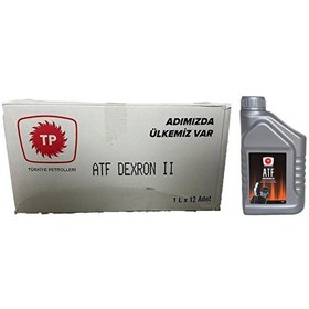 Resim Türkiye Petrolleri ATF Dexron II 1 Litre 12 Adet (12x1) 