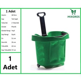 Resim Tekerlekli Plastik Market Alışveriş El Sepeti 40 Litre Yeşil 1 Adet 