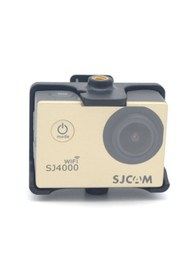 Resim Gplus Sjcam SJ4000 Eken H9R Uyumlu Koruma Çerçeveli Hızlı Kemer Tokası 