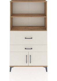 Resim Arges Dolap 2 Raflı 2 Çekmeceli 2 Kapaklı 88x30x163 Çam-aytaşı Çam 