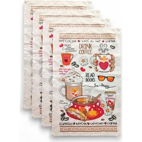 Resim En Güzel Mutfak Havlusu Modeli 4'lü Read Books 