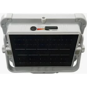 Resim Cata 200W Solar Cata CT-4698 Solar Şarjlı Güneş Enerjili 