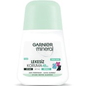 Resim Garnier Mineral Lekesiz Koruma Roll-On Deodorant 50ml 