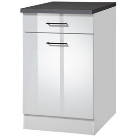 Resim Ayaz Mutfak Çekmeceli Alt Modül 60 Cm Beyaz 