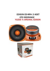 Resim Edison Ed-Mr4 Profesyonel 10Cm Midrange Hoparlör 300Wat 