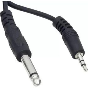 Resim MarkEntegra 3.5 mm Stereo Erkek-6.3 mm Mono Erkek 1 Metre Ara Kablo 
