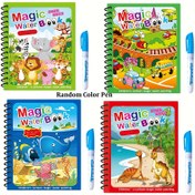 Resim 4 Sihirli Su Kitapları ve Kalemler (Rastgele Renkler), Eğitici Sihirli Su Boyama Kitabı, Yeniden Kullanılabilir Doodle Doldurma Kitabı, Eğitici Oyuncak Noel Hediyesi, Kış ve Yeni Yıl İçin Mükemmel 
