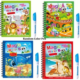 Resim 4 Sihirli Su Kitapları ve Kalemler (Rastgele Renkler), Eğitici Sihirli Su Boyama Kitabı, Yeniden Kullanılabilir Doodle Doldurma Kitabı, Eğitici Oyuncak Noel Hediyesi, Kış ve Yeni Yıl İçin Mükemmel 
