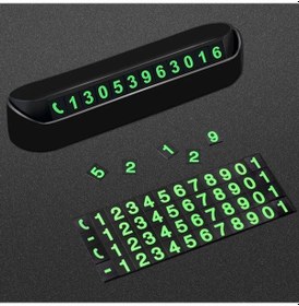 Resim Hobibahçem Pratik Fosforlu Telefon Numarası Yamzak İçin Araç İçi Oto Numaratör Numaralık 