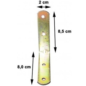 Resim Gönye L Tipi No:15 5 Adet 