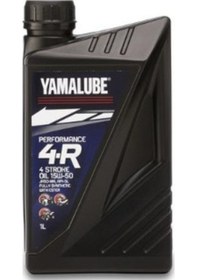 Resim -yamalube 4r Performance Oıl Ester Katkılı 1 L 