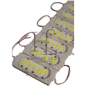 Resim 12 Volt 6 Watt Beyaz Stop Yazılı Animasyonlu Çakar Modül Led 5 Adet 