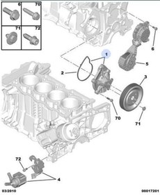 Resim Peugeot Devirdaim Elektrikli 207 308 / C4 Iıı C4 Pıcasso C5 Iıı Ds3 Ep6cdt Ep6dt Ep6dts 1201.n1 9806790780 