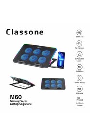 Resim Delixa M60 Laptop Soğutucu, Notebook Stand,10 RGB ışık kontrolü, 15.6-17 inch, Hız kontrolü, 6 Büyük fan,Te 