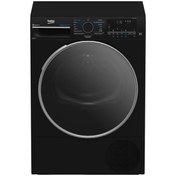 Resim Beko KMB 1000 HB 10 kg Çamaşır Kurutma Makinesi 