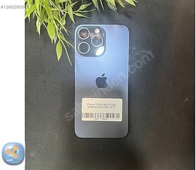 Resim Apple iPhone 15 Pro Max İkinci El TR | 512 GB | Mavi 