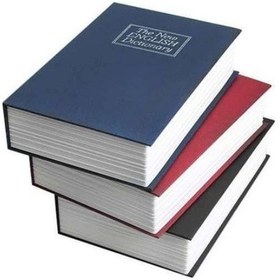 Resim Periboia Kitap Görünümlü Gizli Kasa 