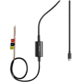 Resim Tongxida Up03 Park Gözetim Modu Kablosu M500 / Omni Hardwire Kiti, Güçlü Gözetim Sistemleri İçin Optimized 