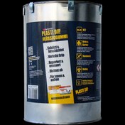 Resim PLASTİDİP Plasti Dip - Tinersiz - 3 kg - Mat Siyah 