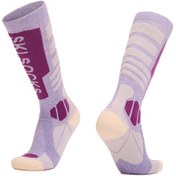 Resim Vkemall Kadın Bisiklet Çorapları Mor S Numara: Kayak, Snowboard Ve Kış Sporları İçin Taze, Kuru Ve Nefes Alıcı Mor 