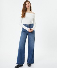Resim Koton Madonna Yaka Tişört Uzun Kollu Viskoz Kumaş Slim Fit Ekru 4sal10516ık 4SAL10516IK010 Ekru 