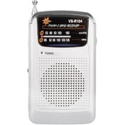 Resim nelerbulurum YÜKSEK KALİTELİ PİLLİ CEP TİPİ GÜÇLÜ SİNYALLİ ANALOG FM RADYO 