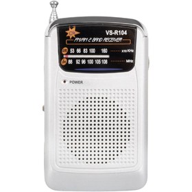 Resim nelerbulurum YÜKSEK KALİTELİ PİLLİ CEP TİPİ GÜÇLÜ SİNYALLİ ANALOG FM RADYO 