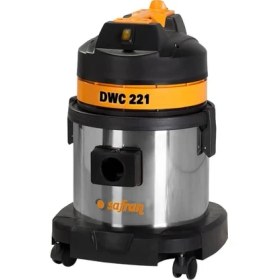 Resim Kayra Kimya Makine Safran Dwc 221 Islak Kuru Süpürge 