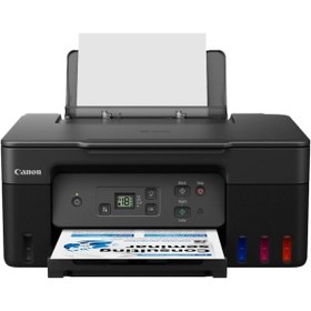 Resim Hepta Collection Canon Pixma G2470 Tarayıcı ve Fotokopi Renkli Çok Fonksiyonlu Mürekkep Püskürtmeli Yazıcı 