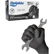 Resim Supertrend Siyah Nitril Eldiven Pudrasız Ekstra Kalın Xl 100 Adet 