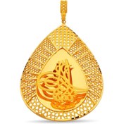 Resim Pirnus Diamond - Kolye - 22 Ayar Altın - Gramı : 18.49 