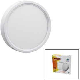 Resim Nisaluce Epl-18sü 18w Beyaz Metal Kasa Sıva Üstü Yuvarlak Led Sli Çok Renkli 