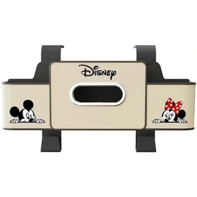 Resim Chuangyinshop Disney Mickey Yellow Çeşitli Renkler Araç Koltuğu Düzenleyici Multifonksiyonlu Saklama Kutusu 