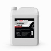 Resim CARSHINE Zift & Katran Temizleyici 5l 
