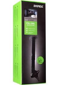 Resim PROJEKSİYON ASKI APARATI EVEREST PRJ-288 (30-60 CM - 360-45 DERECE -13 KG) 